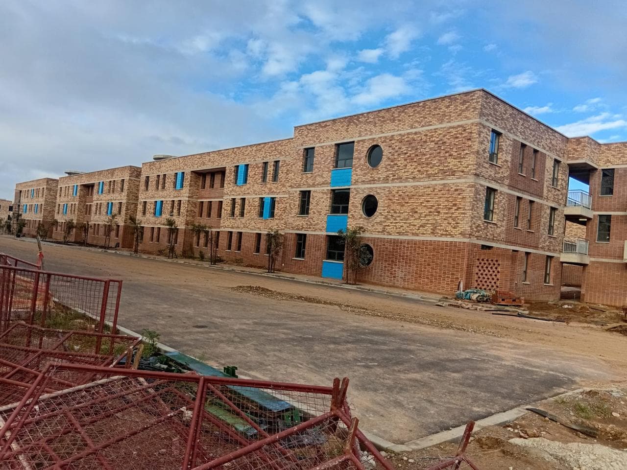 University of Limpopo 5